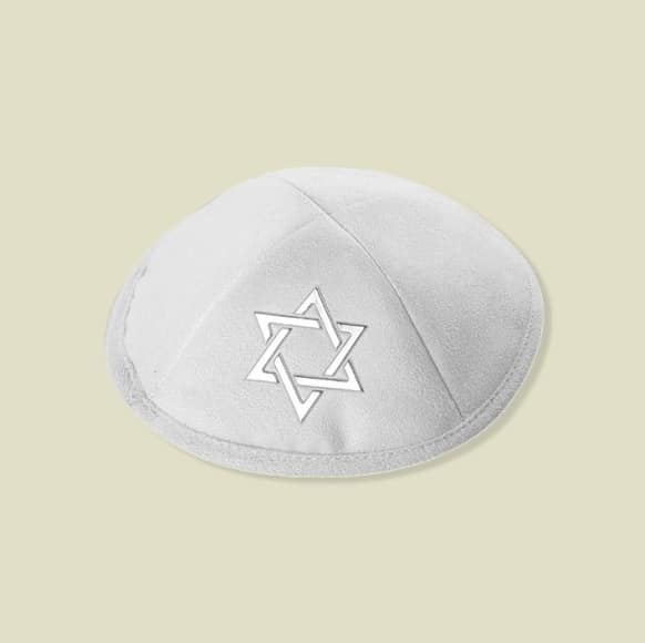 כיפה: מבחר כיפות מעוצבות