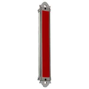 Silver Mezuzah Case with Diamond Embossing - Suitable for Any Scroll up to 12 cm