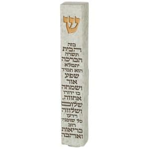 Concrete-like Mezuzah Case with Home Blessing Inscription and Golden Shin - Fits Parchment up to 12 cm