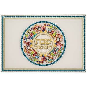 Thick Glass Challah Tray with Jerusalem Mandala Print