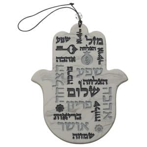 Hamsa with Blessings and Wishes