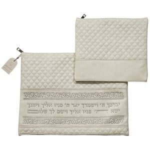 Case for Tallit and Tefillin Faux Leather Off-White with Decorative Silver Stripes
