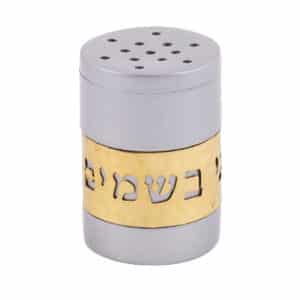Perfume Container with "Bora Mini Perfume" Cut in Silver and Gold Colors