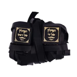 Tiny Tefillin - Small Tefillin Cowhide (Behema Gassa), Fine Quality