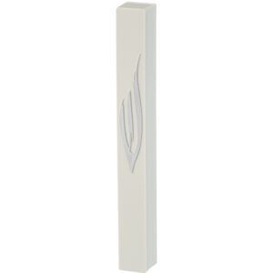 White Plastic Mezuzah Case with Silver Letter - Fits Any Scroll up to 15 cm