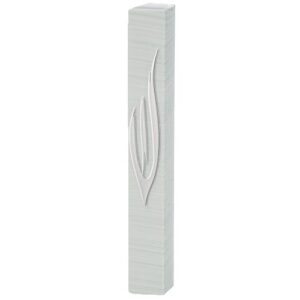 Plastic Mezuzah Case with Striped Texture and Silver Shin - Suitable for Any Scroll up to 12 cm