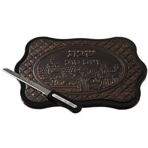 Shabbat Challah Tray Made of Wood with Leather-like Relief