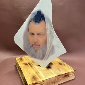 Picture of Rabbi Nir Ben Artzi - On Marble Stone and Wooden Stand