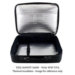 Suitcase Bag for Tallit and Tefillin in Black Color