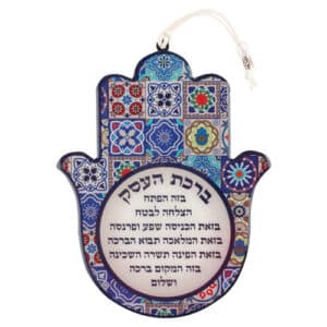 Hamsa Business Blessing Wood with Mosaic Decoration and Lacquer Finish