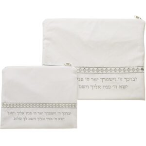 White Velvet Tallit and Tefillin Bag with Silver Embroidery