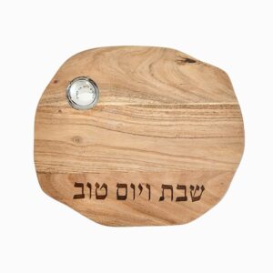 Oval Shabbat Challah Tray Made of Wood