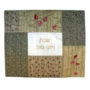 Challah Cover for Shabbat Combined of Different Fabrics and Embroideries with Pomegranates in Gold and Green Tones