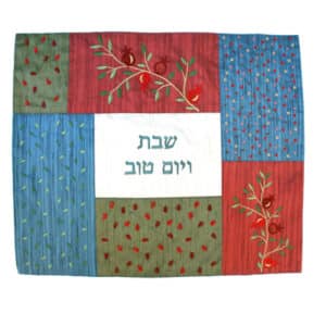 Colorful Shabbat Challah Cover Combined with Various Fabrics and Embroideries with Pomegranates
