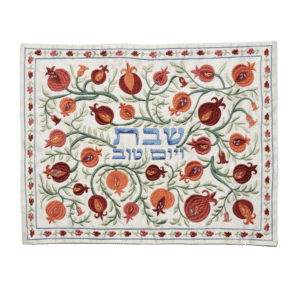 Challah Cover for Shabbat Full Embroidery with Pomegranates in an Antique Style