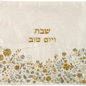 Challah Cover for Shabbat with Embroidery of Flowers in Silver and Gold Colors
