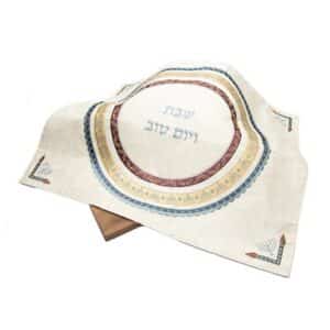 Colorful Challah Cover for Shabbat with Ethnic Style Embroidery
