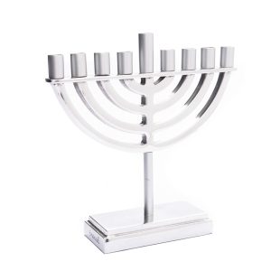 Small Classic Silver Menorah with Modern Design