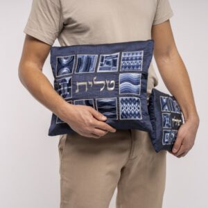 Tallit Bag with Full Embroidery in Dark Blue Square Pattern