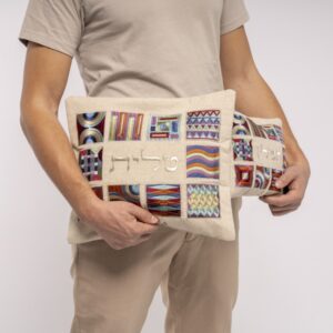 Tallit Bag with Full Embroidery in a Colorful Square Pattern