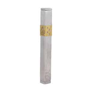 Silver Embossed Mezuzah Case with Copper Pomegranate Cutout - Fits Any Scroll Up to 12 cm
