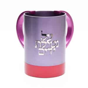 Metal Hand Washing Basin with a Modern Look in Purple and Red Colors