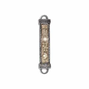 Metal Mezuzah Case with Embroidery and Carving in Ethnic Look, Pearl Tones - Suitable for Any Scroll up to 15 cm