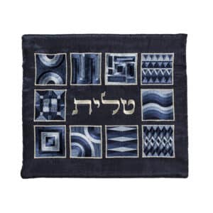 Tallit Bag with Full Embroidery in Dark Blue Square Pattern
