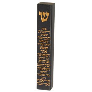 Concrete-like Mezuzah Case in Black with Golden Shin and Home Blessing - Fits Any Scroll Up to 15 cm