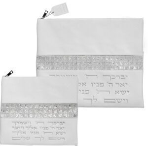 White Faux Leather Tallit and Tefillin Bag with Silver Stones and 'Yevarechecha' Embroidery