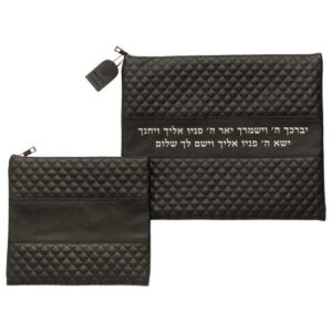 Black Faux Leather Tallit and Tefillin Case with Diamond Pattern and Raised Silver Letters