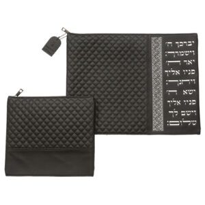 Black Faux Leather Tallit and Tefillin Bag with Decorative Silver Stripe and Raised Letters 'Yevarechecha'