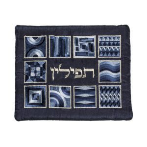 Tefillin Bag with Full Embroidery in Dark Blue Checkered Pattern