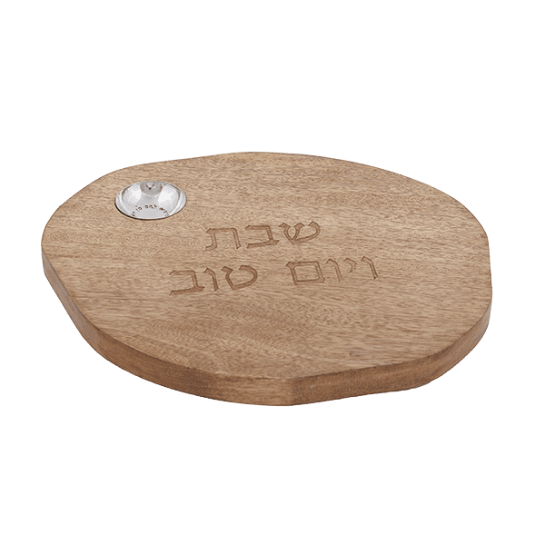 מגשים לחלות שבת
