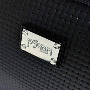 Deluxe Bar Mitzvah Tefillin Set with Genuine Leather Luxury Bag