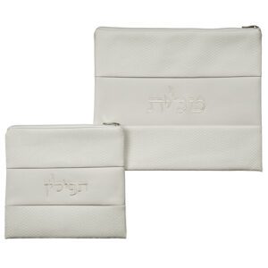 Tallit and Tefillin Bag White Faux Leather with Texture and Embroidery