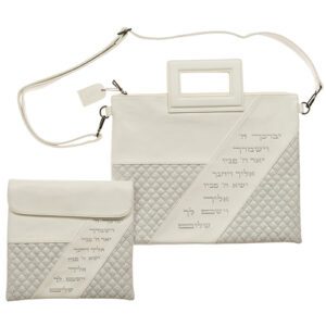 Tallit and Tefillin Bag with White Faux Leather Handle and Shimmering Silver with Diagonal 'Yevarechecha' Design