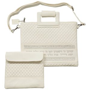 Tallit and Tefillin Bag with White Faux Leather Handle with Embossed Letters 'Yevarechecha' and Silver Decoration