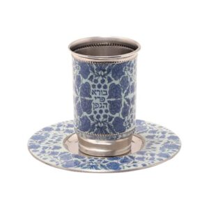 Metal Kiddush Cup with Blue Flower Design and Matching Saucer