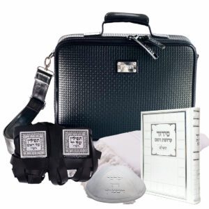 Deluxe Bar Mitzvah Tefillin Set with Genuine Leather Luxury Bag