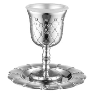 Kiddush Cup with Stem with Diamond Engravings