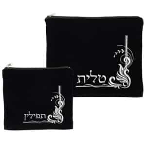 Tallit and Tefillin Set, Barley Stems style
