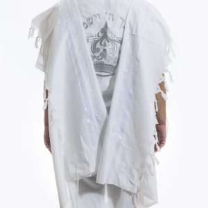 Tallit and Tefillin Set, Royal Crown Style