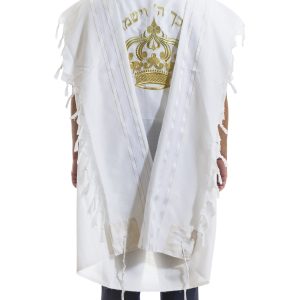 Acrylic Tallit Decorated with a Crown Embroidery in Gold Color – ‘Royal Crown’ Model