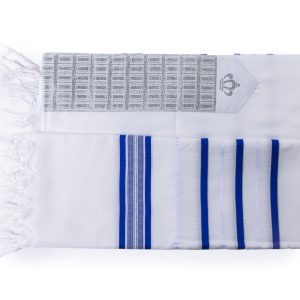 High-Quality Acrylic Tallit with Blue Stripes and a Crown in a Luxurious Design