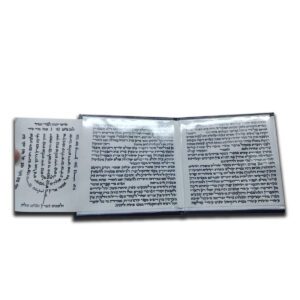 Incense Burner on Parchment Including Faux Leather Case