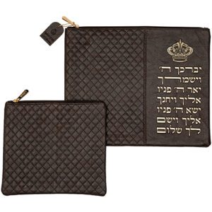 Dark Brown Faux Leather Tallit and Tefillin Bag with Crown and Raised Gold Letters