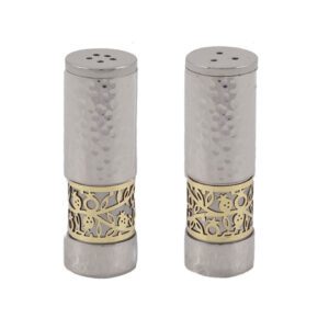 Salt Shaker for Shabbat - Pomegranate Pattern in Gold Color
