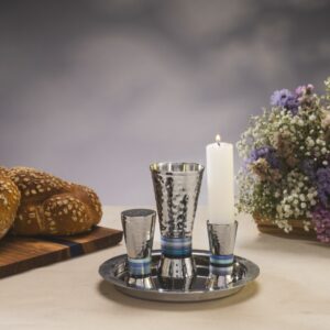 Aluminum Havdalah Set with Anodized Colors and Hammered Texture Finish - Blue Rings Model