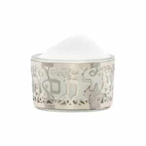 Glass Shabbat Salt Cellar with Silver-Colored Stainless Steel Pomegranate Cutter